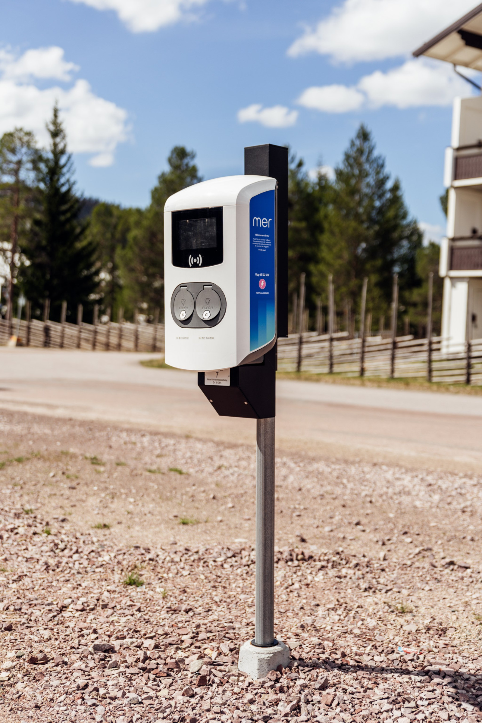  Hundfjällscenter 314