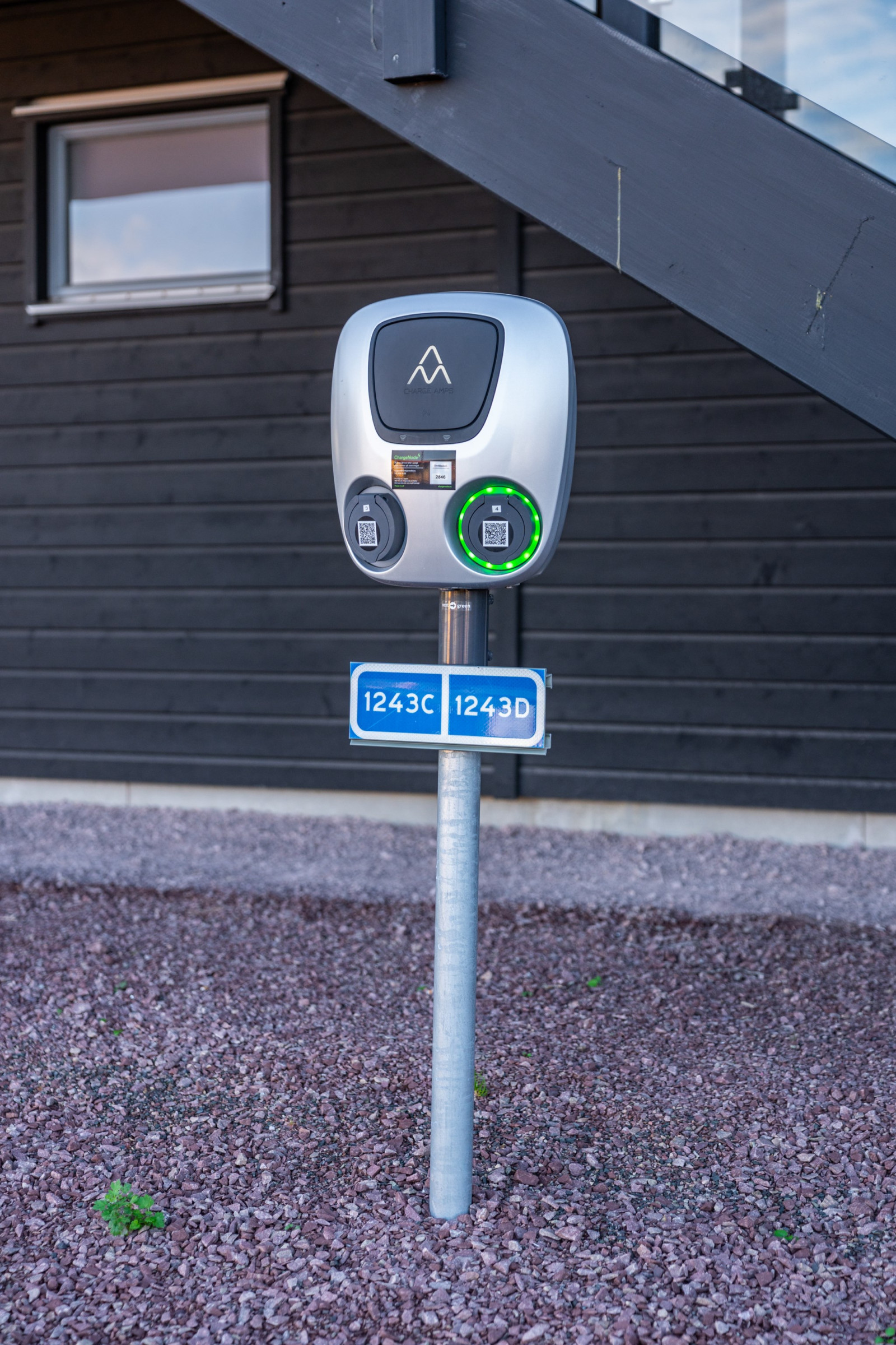  Gullgatan 1243D